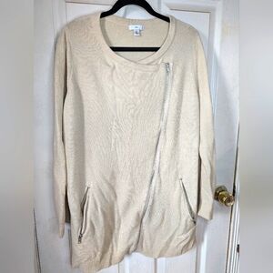 Cream Sweater with Zipper Detail‎